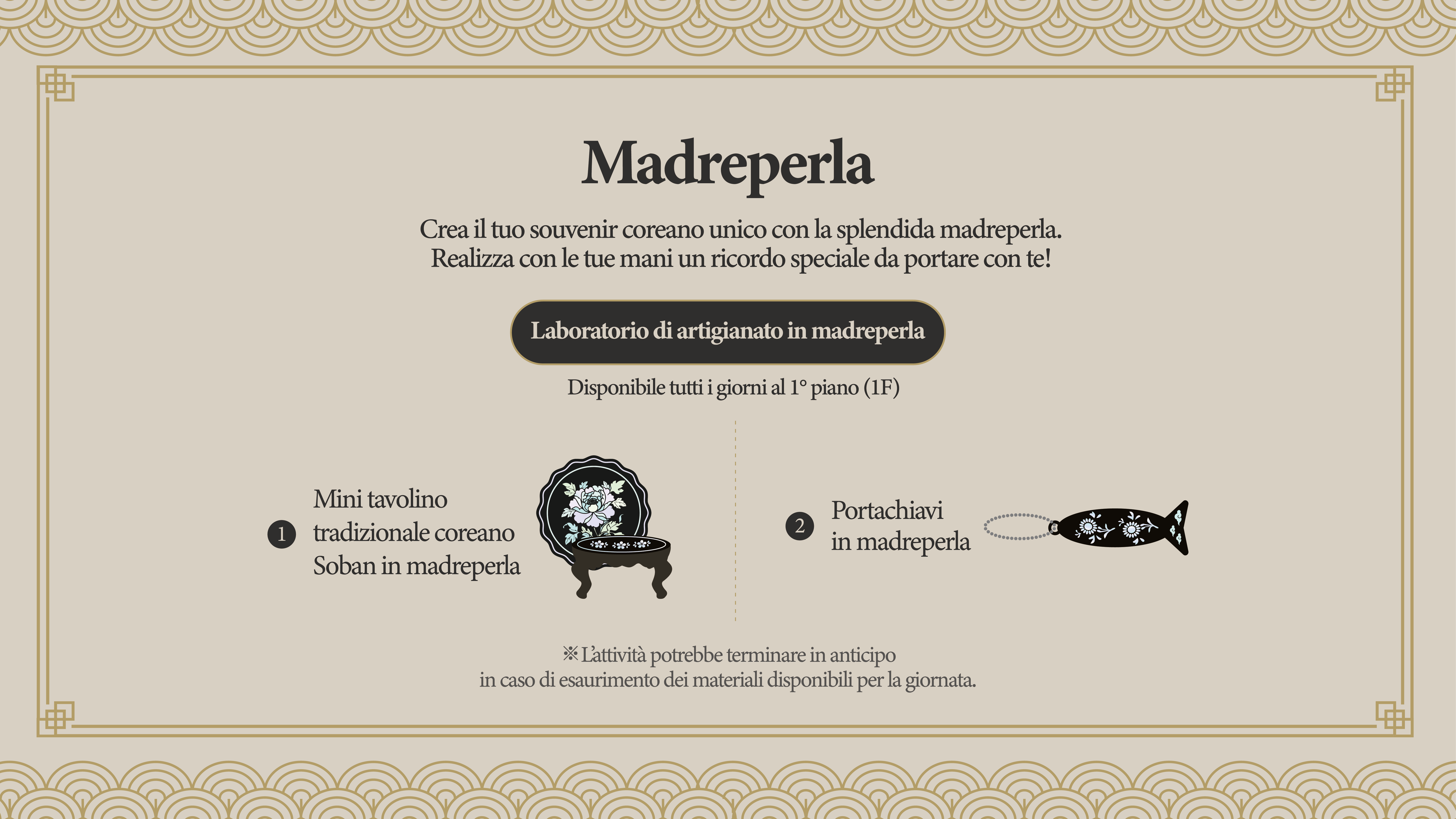 Laboratorio di artigianato in madreperla